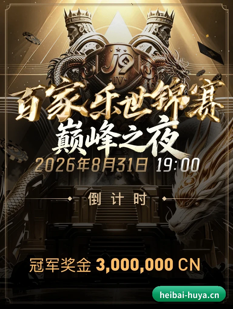 国际化体育智库成型 - 不仅立足本土,更引入多语种体育情报即时翻译矩阵,千万用户与我们共同见证第一手跨国转会内幕的极速首发。
